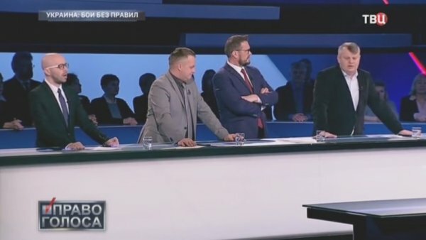 Право голоса. Украина: бои без правил 06.03.2019