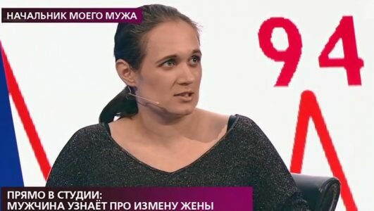 На самом деле 26.03.2020 Мужчина узнаёт про измену жены