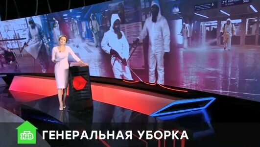 Чрезвычайное происшествие 22.04.2020