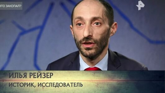 Самые шокирующие гипотезы 30.04.2020 - Кто всё это закопал?