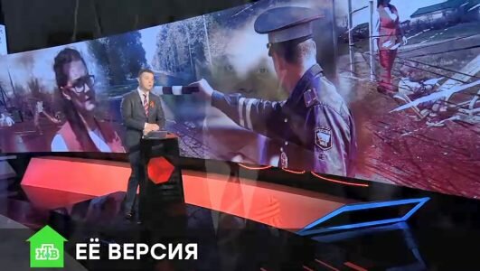 Чрезвычайное происшествие 07.05.2020